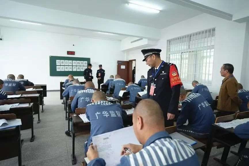 微信图片_202504141521251.jpg