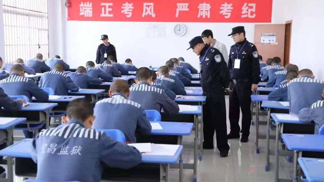 微信图片_20250414152123.jpg