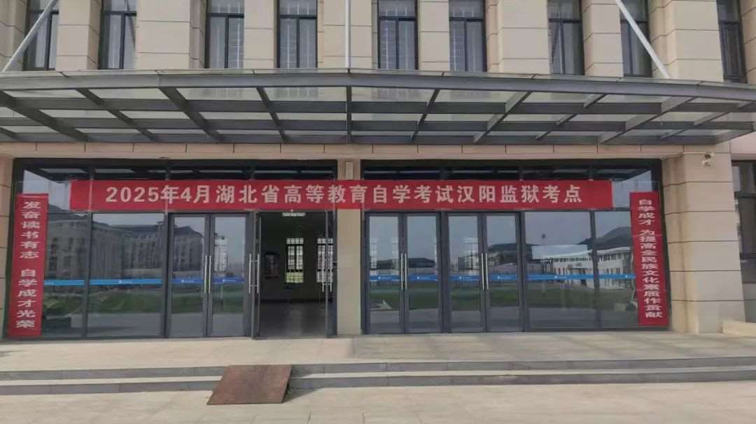 微信图片_20250414230400.jpg