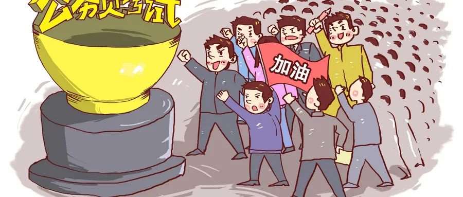 50618