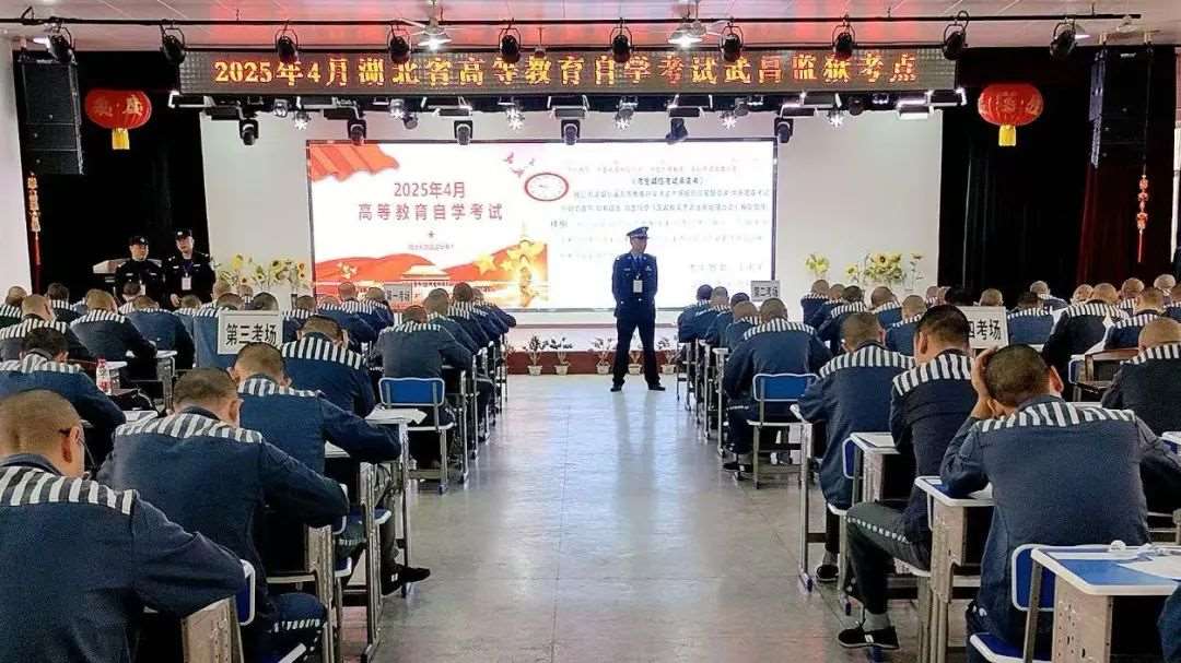 微信图片_20250414163458.jpg