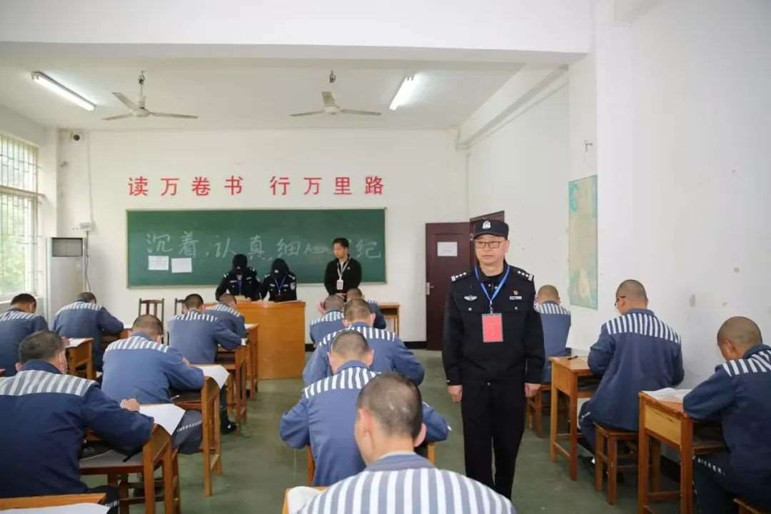 微信图片_202504141521241.jpg