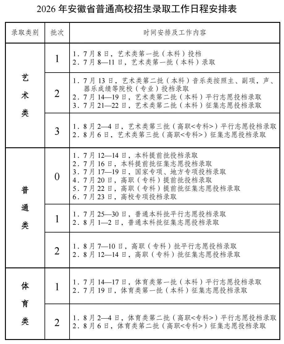 b90b346a951fc500e1dbe81b87b0fa9a.jpg