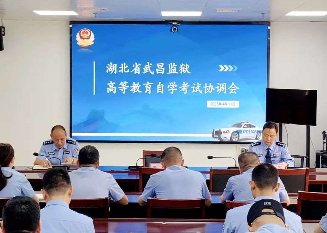 微信图片_20250414152122.jpg