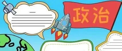 2026年成人高考【专升本利器！收藏刷题！