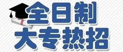 往年安徽省普通高校单招文化课（语数外）试卷分享