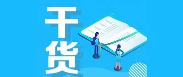 成人高考高起点《英语》真题试卷和答题技巧分享