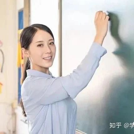 2023年教师资格报考指南！