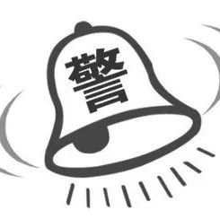 这种作业！无证上岗将判定为重大事故隐患，一定要注意啦