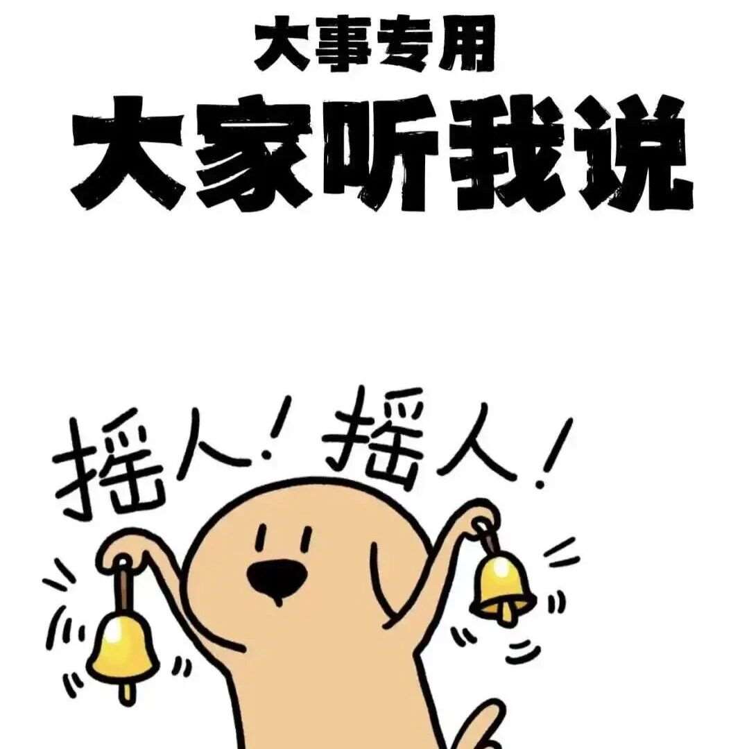 2025年成人高考时间表+考试必备用品清单+考试注意事项（10月18-19日）