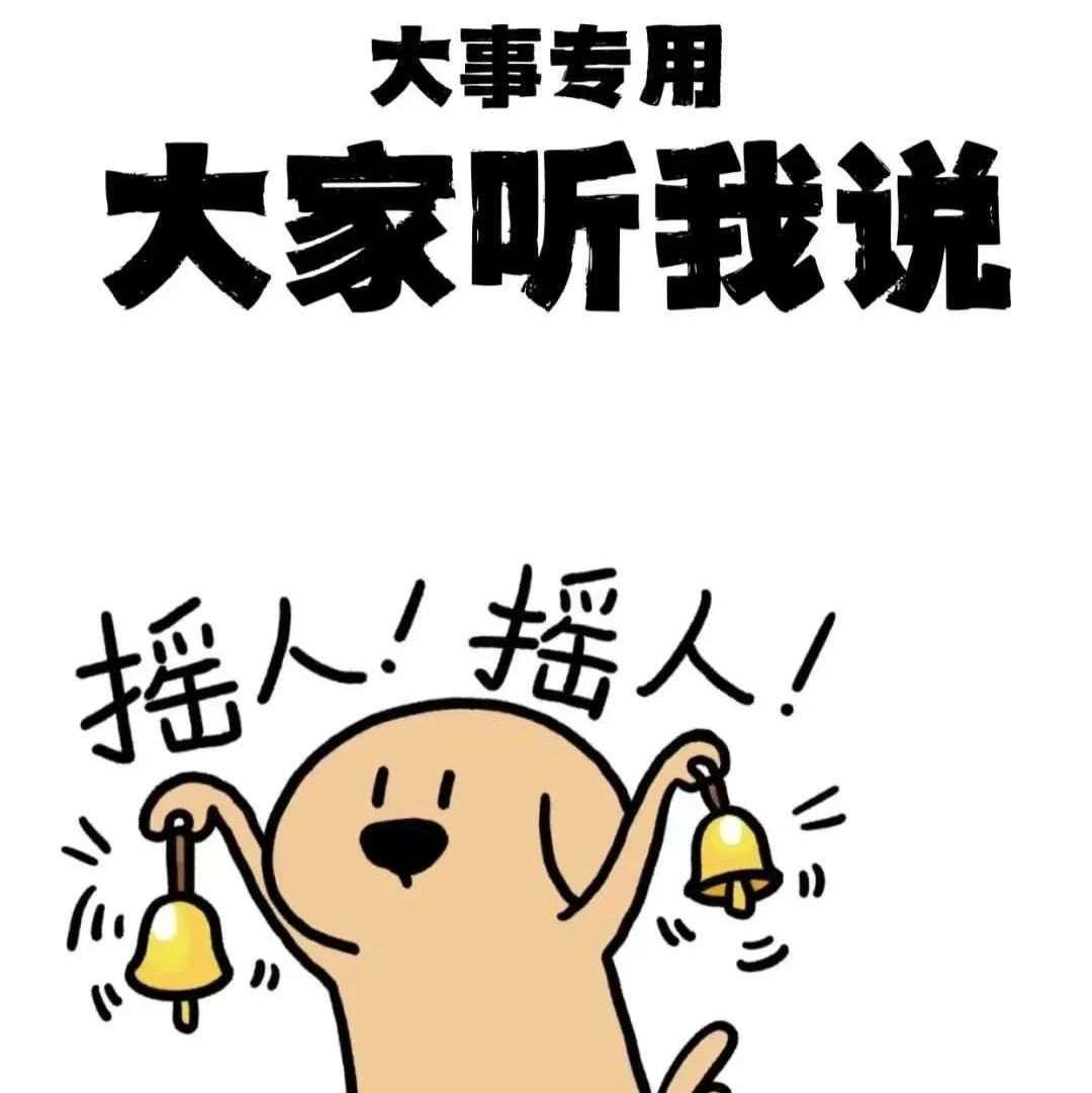 成人高考为什么要预报名？预报名有哪些好处?