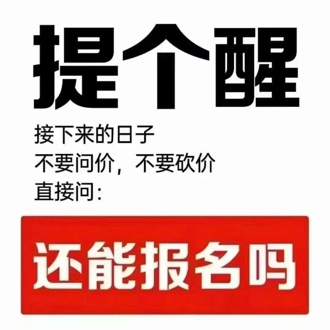 2025年安徽自考与成考有何区别？